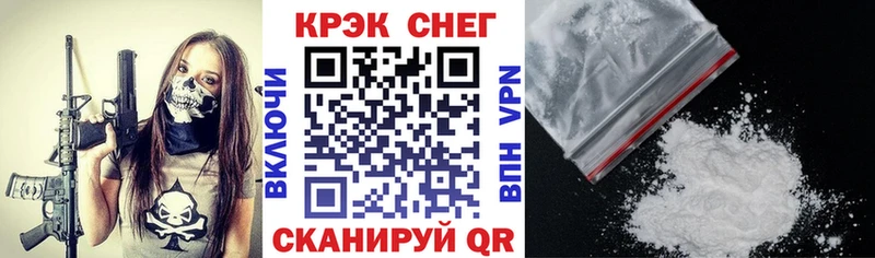 COCAIN 98%  Купить  Емва 