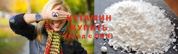 mdpv Ельня