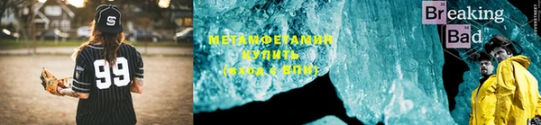 mdpv Ельня
