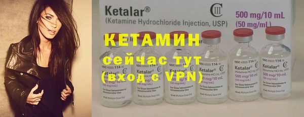 mdpv Ельня