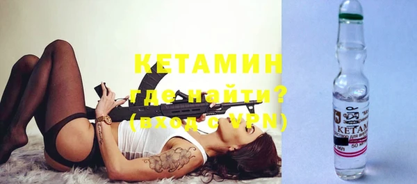 mdpv Ельня