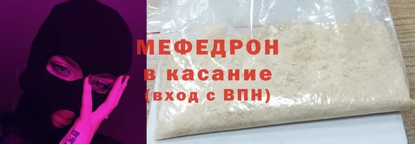 mdpv Ельня