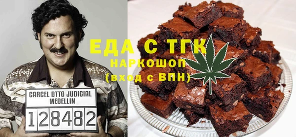 mdpv Ельня