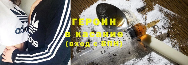 mdpv Ельня