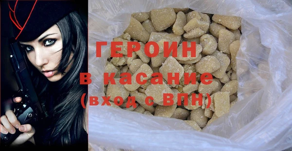 mdpv Ельня