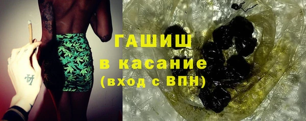 mdpv Ельня