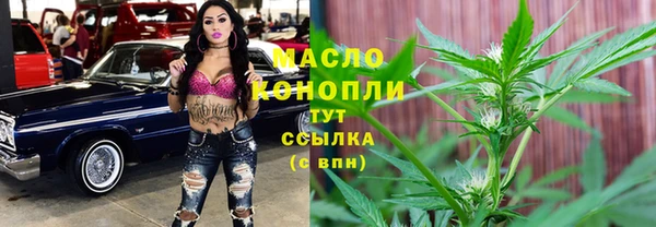 метадон Заволжск