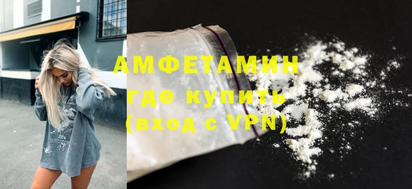 тгк Елизово