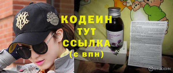 mdpv Ельня