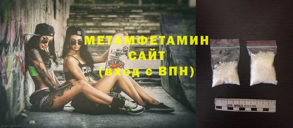 mdpv Ельня
