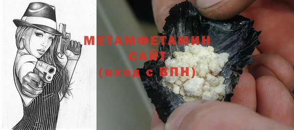 mdpv Ельня