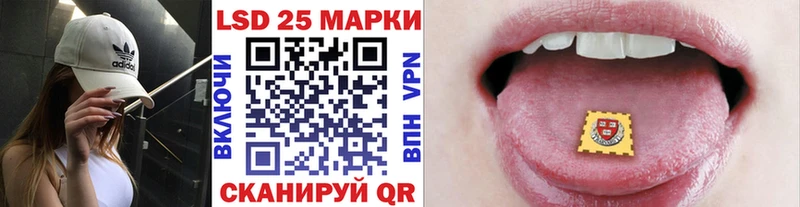 Марки N-bome 1,5мг Емва
