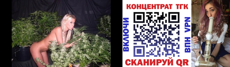 Купить где Емва Дистиллят ТГК жижа