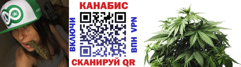 Бошки Шишки индика  Купить где  Емва 